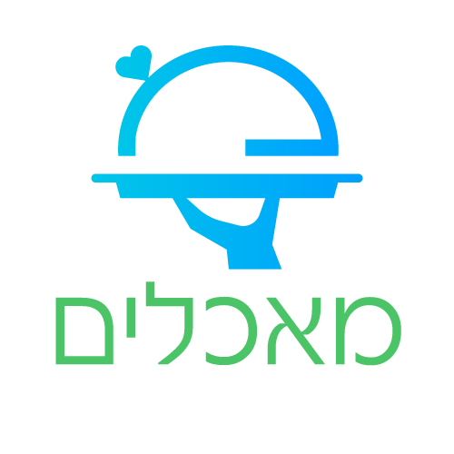Maachalim_LogoWhiteBackground