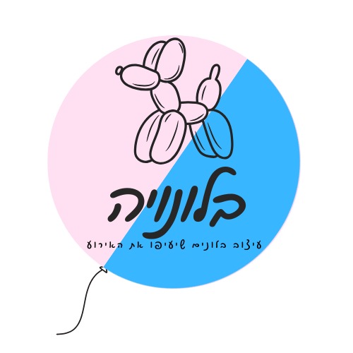 WhatsApp Image 2025-01-01 at 09.55.16