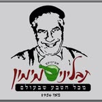 448391402_381440801094986_2115945306011115207_n