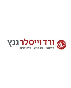 ורד וייסלר גנץ - פוסטים (5)