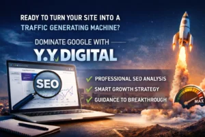 Google Search Console גוגל סרץ קונסול לוח בקרה SEO עם נתוני ביצועים, ניתוח תנועה וצמיחה אורגנית באתר